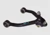 Рычаг подвески задней в сборе R Chery Eastar Aftermarket B11-2919040 (фото 1)