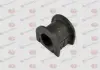 Втулка стабилизатора переднего BYD F3 YAMATO BYDF3-2906103 (фото 1)