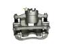 Суппорт тормозной передний L Geely EC7 / EC7RV Aftermarket 1064001720 (фото 1)