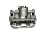 Супорт гальмівний передній L Geely EC7 / EC7RV Aftermarket 1064001720 (фото 1)