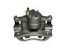 Суппорт тормозной передний L Geely EC7 / EC7RV Aftermarket 1064001720 (фото 2)