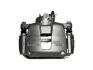 Суппорт тормозной передний L Geely EC7 / EC7RV Aftermarket 1064001720 (фото 3)