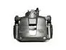 Супорт гальмівний передній L Geely EC7 / EC7RV Aftermarket 1064001720 (фото 3)