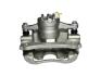 Супорт гальмівний передній R Geely EC7 / EC7RV Aftermarket 1064001721 (фото 1)