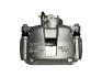 Супорт гальмівний передній R Geely EC7 / EC7RV Aftermarket 1064001721 (фото 3)