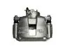 Супорт гальмівний передній R Geely EC7 / EC7RV Aftermarket 1064001721 (фото 3)
