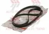 Ремінь полікліновій Hyundai SANTA FE 06- 27L MOBIS (KIA, Hyundai) 25212-3E050 (фото 1)