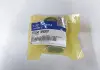 Сайлентблок рычага задн (55256-3R000) MOBIS