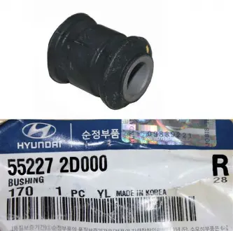 Сайлентблок важеля задн MOBIS MOBIS (KIA, Hyundai) 55227-2D000
