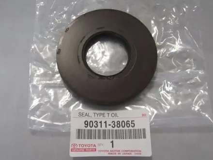 Сальник распредвала пер ​​ TOYOTA 9031138065
