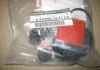 Ремкомплект суппорта зад (D4ABM8J126) NISSAN