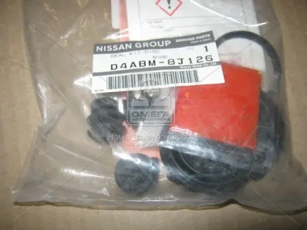Ремкомплект суппорта зад NISSAN D4ABM8J126