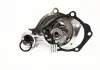 Насос водяной 2,4 Great Wall Haval H3 / Hover Aftermarket SMD303389 (фото 1)
