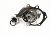 Насос водяной 2,4 Great Wall Haval H3 / Hover Aftermarket SMD303389 (фото 2)