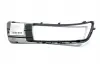 Крепление фары противотуманной L Geely EC-7 Aftermarket 1068001652 (фото 1)