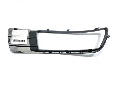Крепление фары противотуманной L Geely EC-7 Aftermarket 1068001652