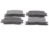 Колодки тормозные задние Chery Cross Eastar B14-3502080