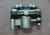 Суппорт тормозной задний R (в сборе) BYD F3 Aftermarket BYDF3-3502120 (фото 1)