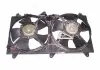 Диффузор радиатора (в сборе с вентиляторами) Aftermarket A21-1308010 (фото 1)