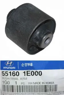 Сайлентблок балки задн MOBIS MOBIS (KIA, Hyundai) 55160-1E000