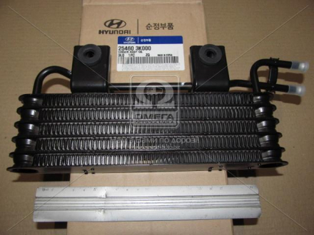 Радиатор масляный АКПП MOBIS MOBIS (KIA, Hyundai) 25460-3K000