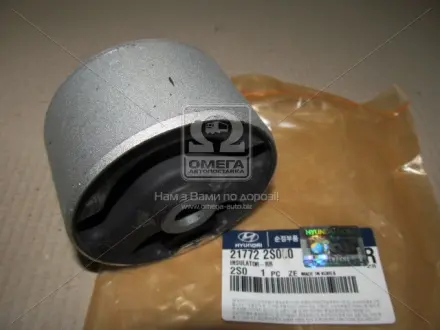 Сайлентблок балки задн MOBIS MOBIS (KIA, Hyundai) 21772-2S000