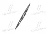 Щітка склоочисника MOBIS MOBIS (KIA, Hyundai) 98350-28020 (фото 2)