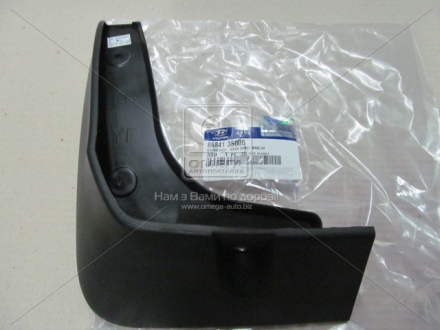 Брызговик задний лева MOBIS (KIA, Hyundai) 86841-3S000 (фото 1)