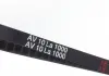 Клиновой ремень (AV 10 LA 1000) HUTCHINSON AV10LA1000 (фото 3)