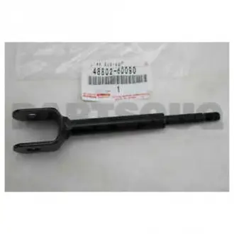 Тяга стабилизатора зад TOYOTA 4880260090 (фото 1)