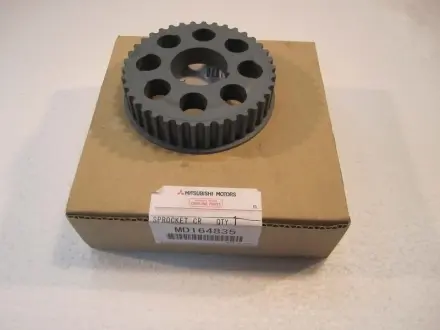 Шестерня розподільчого вала MITSUBISHI MD164835