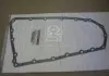 Прокладка поддона акпп (313971XF0C) NISSAN