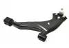 Рычаг подвески передней в сборе L Geely CK Aftermarket 1400500180 (фото 4)
