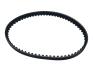 Ремінь ГРМ Great Wall Haval H5 / Hover 4G64 Aftermarket MD145716 (фото 1)