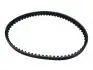Ремінь ГРМ Great Wall Haval H5 / Hover 4G64 Aftermarket MD145716 (фото 1)