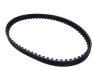 Ремінь ГРМ Great Wall Haval H5 / Hover 4G64 Aftermarket MD145716 (фото 2)