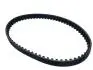 Ремінь ГРМ Great Wall Haval H5 / Hover 4G64 Aftermarket MD145716 (фото 2)