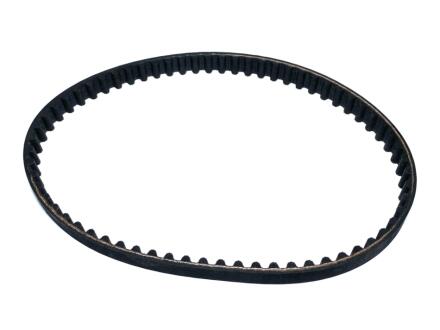 Ремінь ГРМ Great Wall Haval H5 / Hover 4G64 Aftermarket MD145716