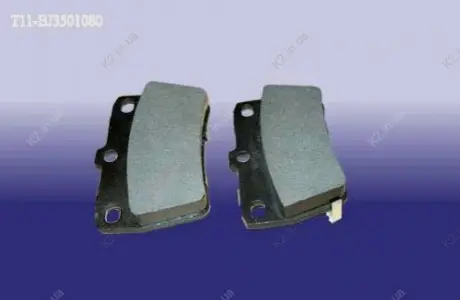 Колодки тормозные задние Chery Tiggo MEYLE T11-BJ3501080
