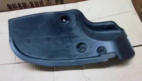 Бризговики задній L (щиток арки) Geely EX-7 Aftermarket 1018010358