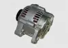 Генератор (3 контакта) Chery Jaggi / Kimo / QQ Aftermarket S11-3701110BB (фото 2)