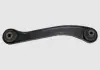 Рычаг подвески задней короткий L Chery M11 Aftermarket M11-2919410 (фото 1)