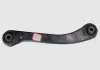 Рычаг подвески задней короткий L Chery M11 Aftermarket M11-2919410 (фото 2)