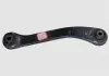 Рычаг подвески задней короткий R Chery M11 Aftermarket M11-2919420 (фото 2)