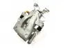 Супорт гальмівний задній L Geely EC7 / EC7RV Aftermarket 1064001722 (фото 2)