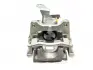 Супорт гальмівний задній L Geely EC7 / EC7RV Aftermarket 1064001722 (фото 4)