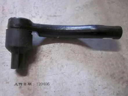 Наконечник рулевой R EC-7 GEELY 1064001708