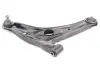 Рычаг подвески передней R Geely GC6 / MK / MK2 Aftermarket 101400160651 (фото 1)