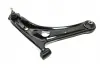Рычаг подвески передней R Geely GC6 / MK / MK2 Aftermarket 101400160651 (фото 2)