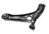 Рычаг подвески передней R Geely GC6 / MK / MK2 Aftermarket 101400160651 (фото 3)